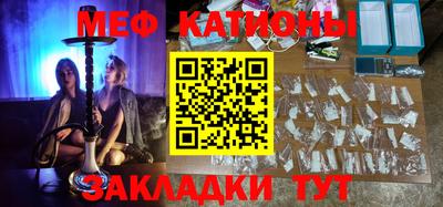 метадон Краснодар