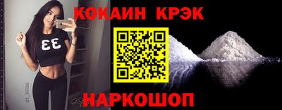 метадон Краснодар