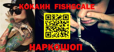 метадон Краснодар