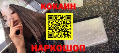 метадон Краснодар