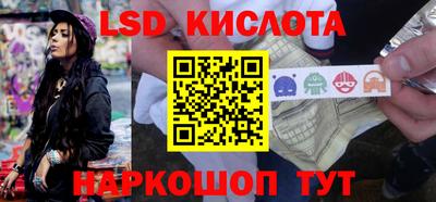 скорость mdpv Краснокаменск