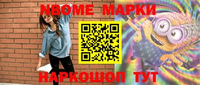 метадон Краснодар