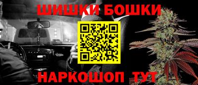 PSILOCYBIN Краснознаменск