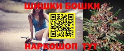 метадон Краснодар
