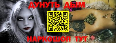 PSILOCYBIN Краснознаменск