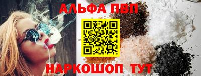 PSILOCYBIN Краснознаменск