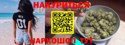 скорость mdpv Краснокаменск