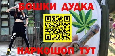 PSILOCYBIN Краснознаменск