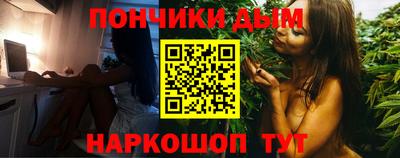PSILOCYBIN Краснознаменск