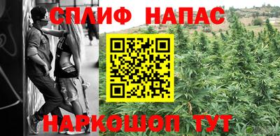 метадон Краснодар