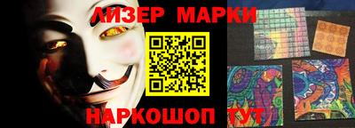 PSILOCYBIN Краснознаменск