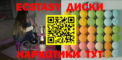 метадон Краснодар
