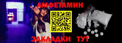 метадон Краснодар