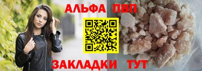 метадон Краснодар