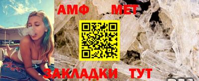 метадон Краснодар