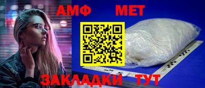 метадон Краснодар