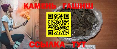 метадон Краснодар