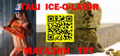 PSILOCYBIN Краснознаменск