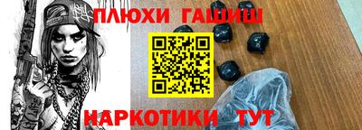 скорость mdpv Краснокаменск