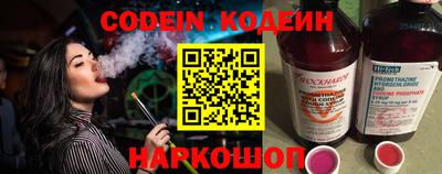 PSILOCYBIN Краснознаменск