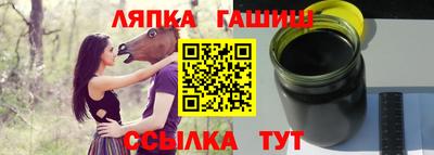 скорость mdpv Краснокаменск
