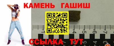 PSILOCYBIN Краснознаменск