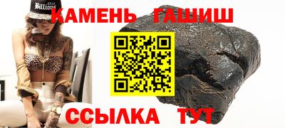 скорость mdpv Краснокаменск