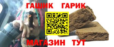 PSILOCYBIN Краснознаменск