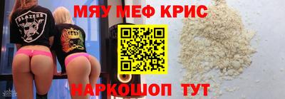 метадон Краснодар