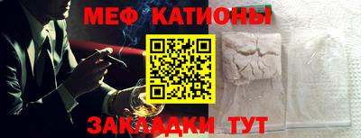 PSILOCYBIN Краснознаменск